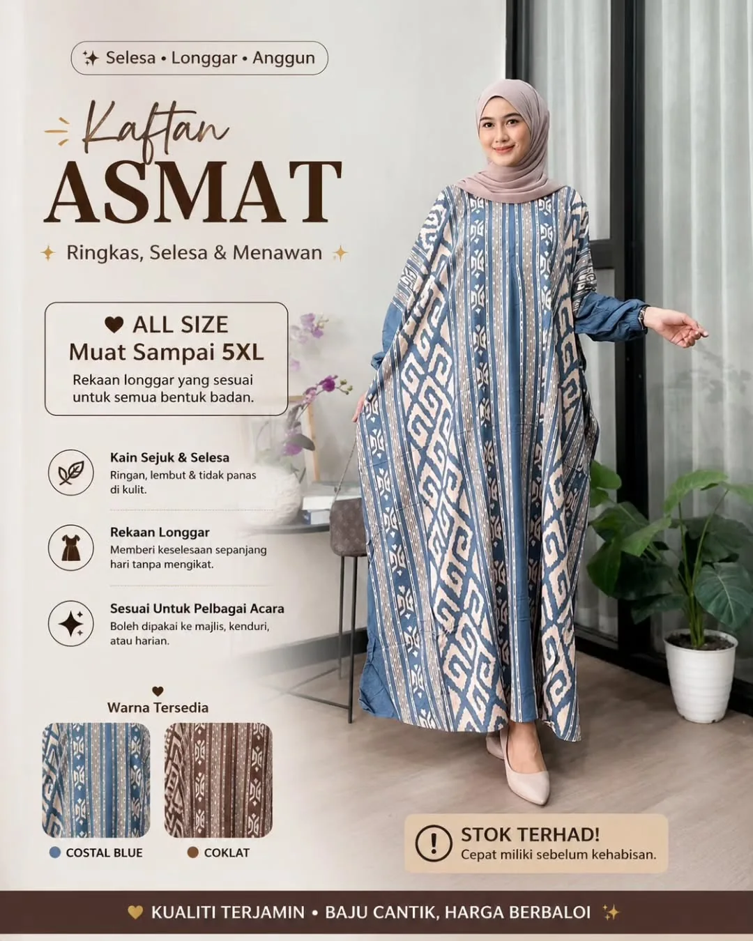 Kaftan Asmat, photo 2 of 2